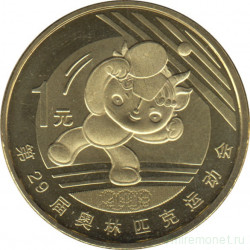 Монета. Китай. 1 юань 2008 год. XXIX летние Олимпийские игры Пекин 2008. Настольный теннис.