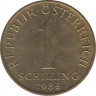Монета. Австрия. 1 шиллинг 1986 год. ав.