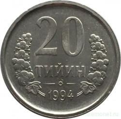 Монета. Узбекистан. 20 тийинов 1994 год.