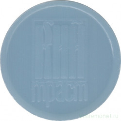 Жетон метро. Украина. Киев. Кий траст. (светло-синий).