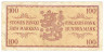 Банкнота. Финляндия. 100 марок 1957 год.