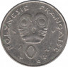 Монета. Французская Полинезия. 10 франков 1995 год. рев.