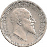 Монета. Болгария. 50 стотинок 1910 год. (Н с перекладиной)
