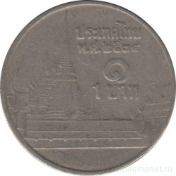 Монета. Тайланд. 1 бат 1991 (2534) год.