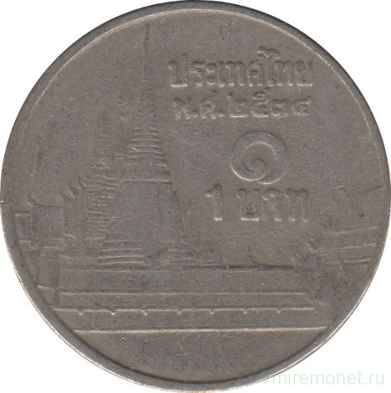 Монета. Тайланд. 1 бат 1991 (2534) год.