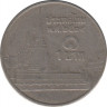 Монета. Тайланд. 1 бат 1991 (2534) год. ав.