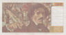 Банкнота. Франция. 100 франков 1989 год. Тип 154d. рев.