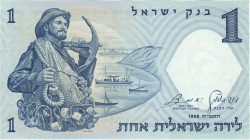 Банкнота. Израиль. 1 лира 1958 год. Тип 30c.