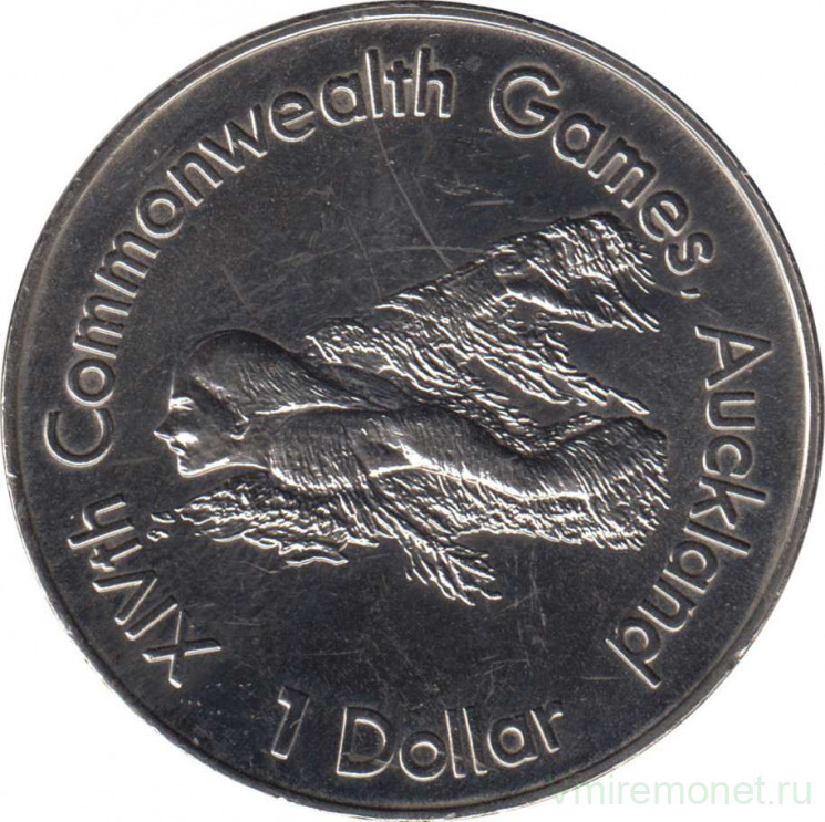 Монета. Новая Зеландия. 1 доллар 1989 год. XIV Игры Содружества 1990. Пловец.