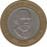 Монета. Ямайка. 10 долларов 2000 год. ав.