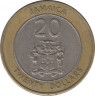 Монета. Ямайка. 10 долларов 2000 год. рев.