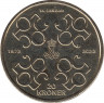 Монета. Дания. 20 крон 2022 год. 50 лет правления королевы Маргрете II. рев.