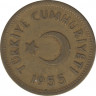 Монета. Турция. 25 курушей 1955 год. ав.
