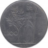 Монета. Италия. 100 лир 1955 год. ав.