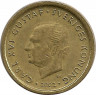 Аверс. Монета. Швеция. 10 крон 2002 год.