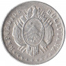 Монета. Боливия. 20 сентаво 1879 год.