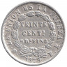 Монета. Боливия. 20 сентаво 1879 год.