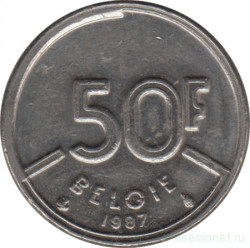 Монета. Бельгия. 50 франков 1987 год. BELGIE.