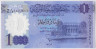 Банкнота. Ливия. 1 динар 2019 год. ав.