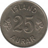  Монета. Исландия. 25 аурар 1959 год. рев.