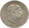Монета. Австро-Венгерская империя. 2 кроны 1913 год. Австрийский тип.