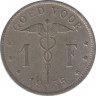 Монета. Бельгия. 1 франк 1935 год. BELGIE. ав.