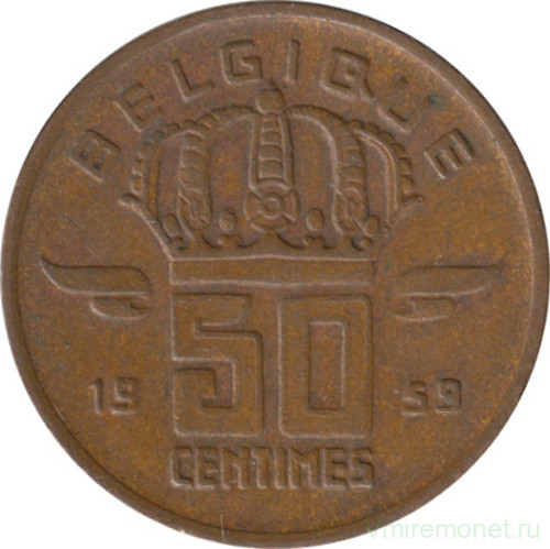 Монета. Бельгия. 50 сантимов 1959 год. BELGIQUE.