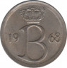 Монета. Бельгия. 25 сантимов 1968 год. BELGIQUE. ав.