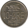  Монета. Норвегия. 10 эре 1959 год. ав.