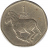 Монета. Ботсвана. 1 пула 2007 год. рев.