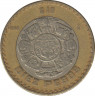Монета. Мексика. 10 песо 1999 год. ав.