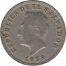 Монета. Сальвадор. 5 сентаво 1959 год. ав.