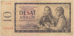 Банкнота. Чехословакия. 10 крон 1960 год. Тип 88d.