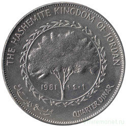 Монета. Иордания. 1/4 динара 1981 год.
