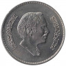 Монета. Иордания. 1/4 динара 1981 год.