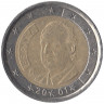Монета. Испания. 2 евро 2001 год.
