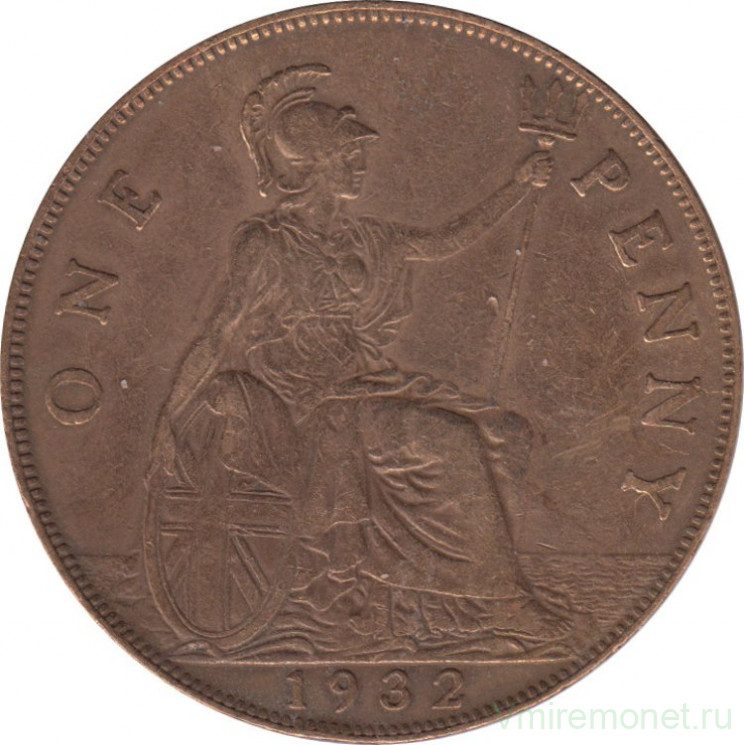 Монета. Великобритания. 1 пенни 1932 год.