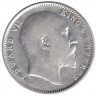Монета. Британская Индия. 1 рупия 1905 год.
