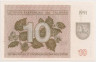 Банкнота. Литва. 10 талонов 1991 год. рев
