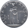 Монета. Ватикан. 1 лира 1952 год. Умеренность. ав.