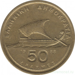 Монета. Греция. 50 драхм 1988 год.