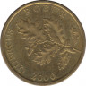Монета. Хорватия. 5 лип 2000 год. ав.