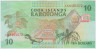 Банкнота. Острова Кука. 10 долларов 1992 год. Тип 8а. рев.