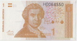 Банкнота. Хорватия. 1 хорватский динар 1991 год.