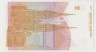 Банкнота. Хорватия. 1 хорватский динар 1991 год. рев.