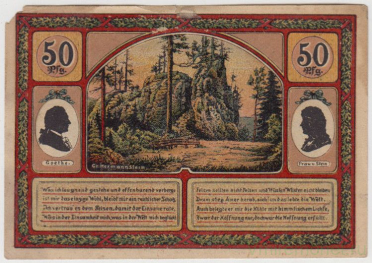 Бона. Нотгельд. Германия. Город Илменау. 50 пфеннигов 1921 год. Вариант 643.3.2.