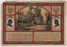 Бона. Нотгельд. Германия. Город Илменау. 50 пфеннигов 1921 год. Вариант 643.3.2. рев.