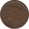 Монета. США. 1 цент 1853 год. ав.
