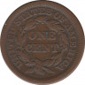 Монета. США. 1 цент 1853 год. рев.