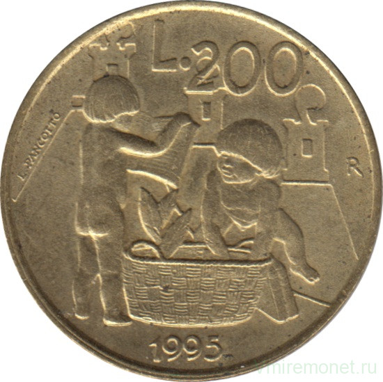 Монета. Сан-Марино. 200 лир 1995 год. Год ребёнка.